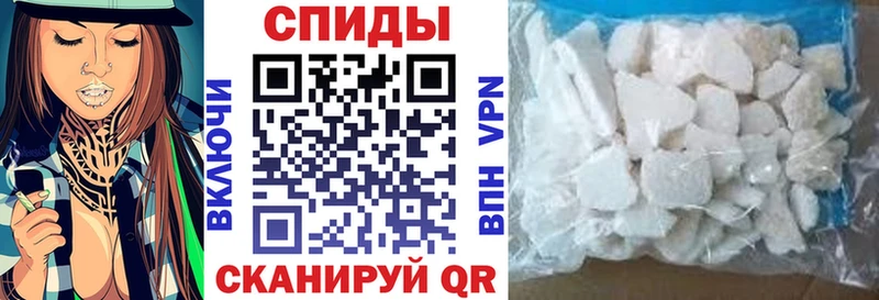 Купить  Завитинск  АМФ Розовый 