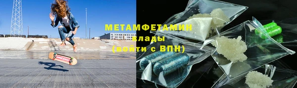 бошки Козельск