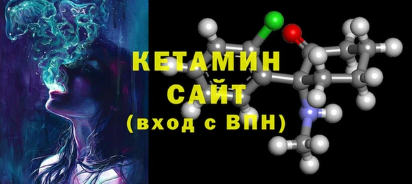 марки lsd Коряжма