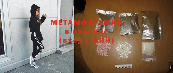 мдма Козловка