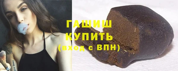 мескалин Корсаков