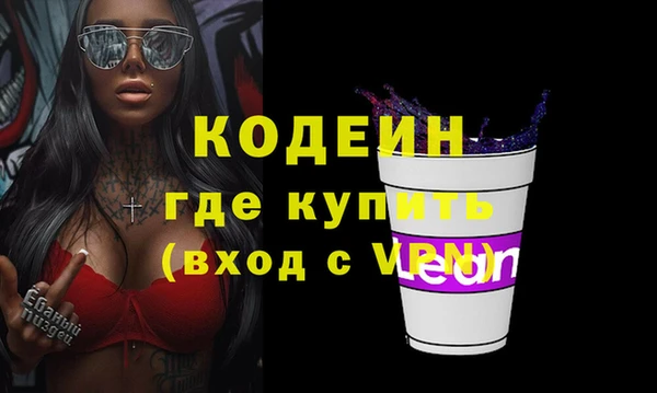 мдма Козловка