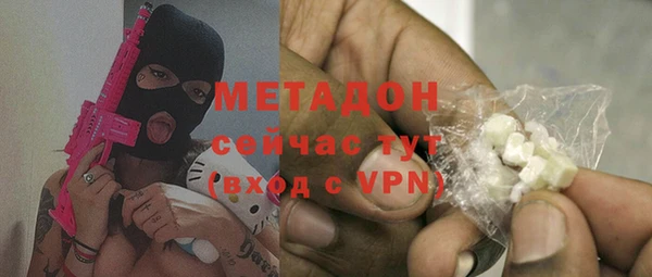 бошки Козельск