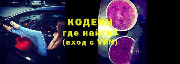 мдма Козловка