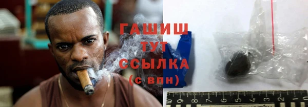 мдма Козловка