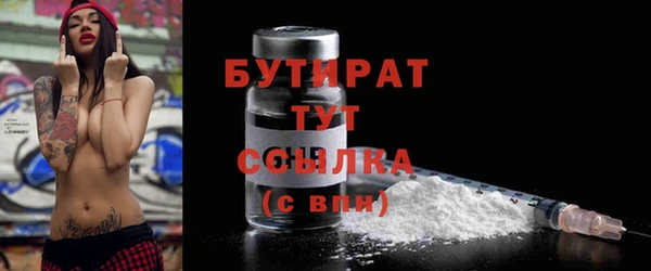 мдма Козловка