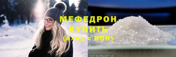 бошки Козельск