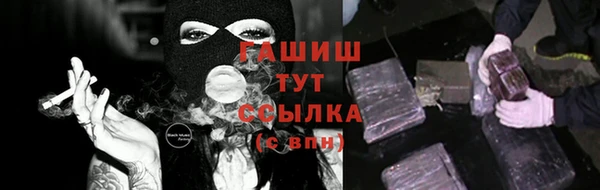 мдма Козловка