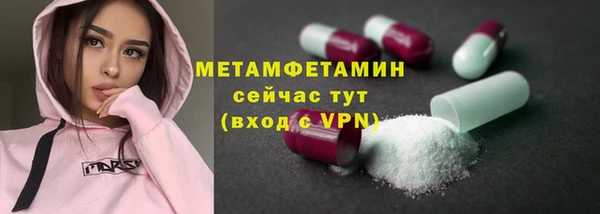 PSILOCYBIN Костерёво