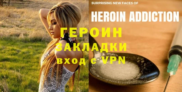 мдма Козловка