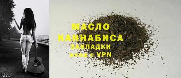 бошки Козельск