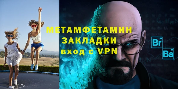 мдма Козловка