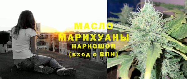 бошки Козельск
