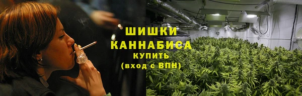 бошки Кодинск