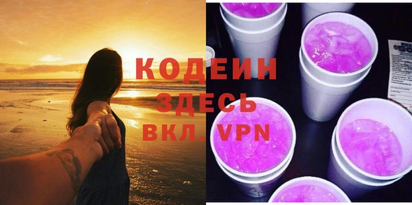 бошки Козельск