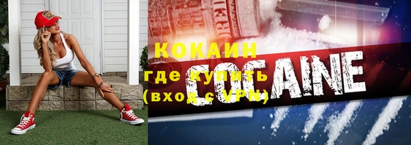 мдма Козловка