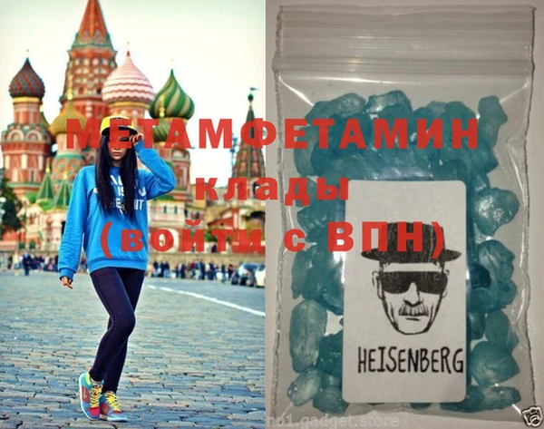 бошки Козельск